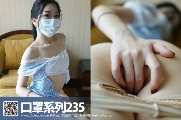 [ROSIд��]����ϵ�� 2017.02.02 NO.235 [36P11MB]