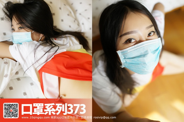 [ROSIд��]KZϵ�� 2017.06.20 NO.373[52+1P22M]