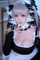 047.��֮�ٳ� ��R Maid��-��η[35P/118M]